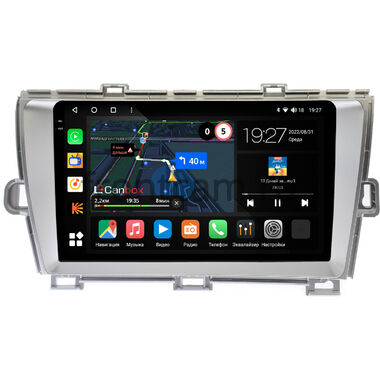 Toyota Prius 3 (XW30) 2009-2015 (левый руль) серебро Canbox M-Line 2K 4177-9211 на Android 10 (4G-SIM, 2/32, DSP, QLed)