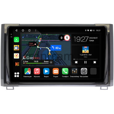 Toyota Tundra 2 2013-2021 Canbox M-Line 2K 4177-9233 на Android 10 (4G-SIM, 2/32, DSP, QLed)