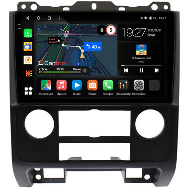 Ford Escape 2 2007-2012 (черная) Canbox M-Line 2K 4177-9279 на Android 10 (4G-SIM, 2/32, DSP, QLed)