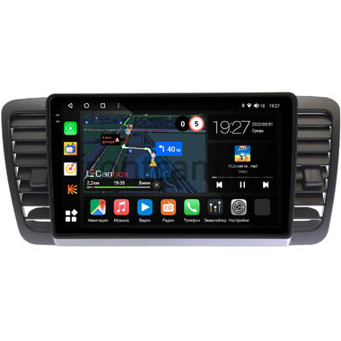 Subaru Legacy 4, Outback 3 (2003-2009) Canbox M-Line 2K 4177-9351 на Android 10 (4G-SIM, 2/32, DSP, QLed)