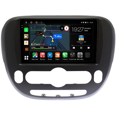 Kia Soul 2 (2013-2019) (с климат-контролем, матовая) Canbox M-Line 2K 4177-9390 на Android 10 (4G-SIM, 2/32, DSP, QLed)