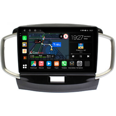 Suzuki Solio 2 (2011-2015) Canbox M-Line 2K 4177-9437 на Android 10 (4G-SIM, 2/32, DSP, QLed)