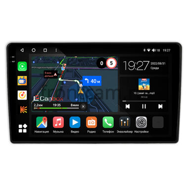 Toyota WiLL 2 (VS) (2001-2004) (100*200mm, матовая) Canbox M-Line 2K 4178-10-0491 на Android 10 (4G-SIM, 4/64, DSP, QLed)