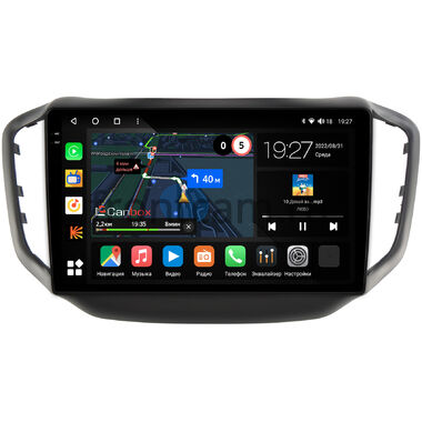 Chery Tiggo 5 (2014-2020) Canbox M-Line 2K 4178-10-1104 на Android 10 (4G-SIM, 4/64, DSP, QLed)