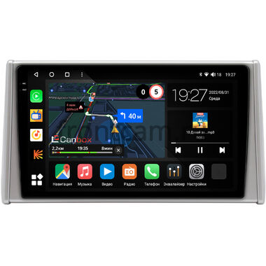 Toyota RAV4 5 (XA50) 2018-2024 Canbox M-Line 2K 4178-10-3237 на Android 10 (4G-SIM, 4/64, DSP, QLed)