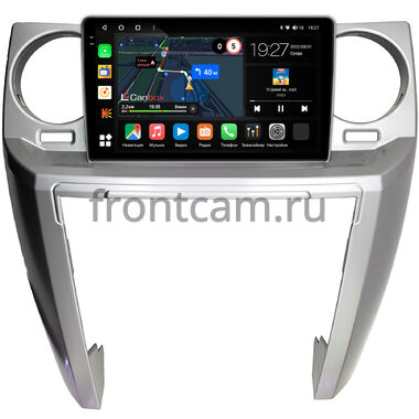 Land Rover Discovery 3 (2004-2009) Canbox M-Line 2K 4179-9-0110 на Android 10 (4G-SIM, 4/64, DSP, QLed)