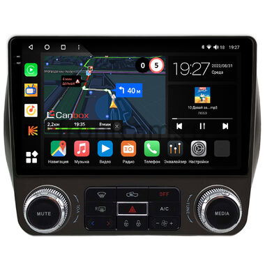 Chevrolet Camaro 5 2009-2015 Canbox M-Line 2K 4179-9-0271 на Android 10 (4G-SIM, 4/64, DSP, QLed)