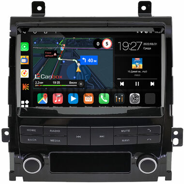 Cadillac Escalade 3 2006-2014 (глянцевая) Canbox M-Line 2K 4179-9-0278 на Android 10 (4G-SIM, 4/64, DSP, QLed)