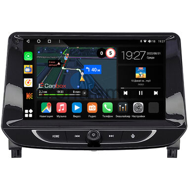 Chevrolet Tracker 4 (2019-2024) (с кондиционером) Canbox M-Line 2K 4179-9-2471 на Android 10 (4G-SIM, 4/64, DSP, QLed)