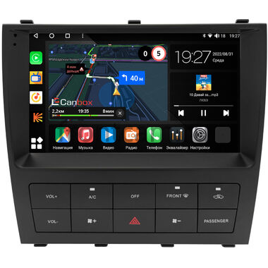 Toyota Altezza (1998-2005) Canbox M-Line 2K 4179-9-8399 на Android 10 (4G-SIM, 4/64, DSP, QLed)