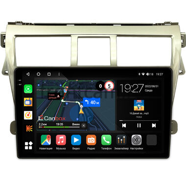 Toyota Belta, Vios, Yaris sedan (2005-2012) (золотая) Canbox M-Line 2K 4179-9068 на Android 10 (4G-SIM, 4/64, DSP, QLed)