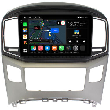 Hyundai H1 2, Grand Starex 2015-2021 (серебро) Canbox M-Line 2K 4179-9097 на Android 10 (4G-SIM, 4/64, DSP, QLed)