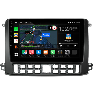 GAZ Газел НН (Gazele NN) (черная) Canbox M-Line 4541-10-0551 на Android 10 (4G-SIM, 4/64, DSP, QLed)