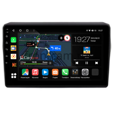 Suzuki Swift 5 2016-2024 (матовая) Canbox M-Line 4541-10-068 на Android 10 (4G-SIM, 4/64, DSP, QLed)