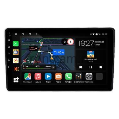 Baojun 530 2018-2019 Canbox M-Line 4541-10-1703 на Android 10 (4G-SIM, 4/64, DSP, QLed)
