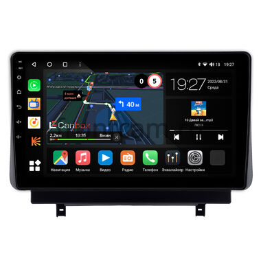 Mazda 3 (BP) 2018-2024 Canbox M-Line 4541-10-2064 на Android 10 (4G-SIM, 4/64, DSP, QLed)