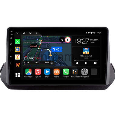 Mitsubishi Outlander 4 2021-2024 Canbox M-Line 4541-10-2559 на Android 10 (4G-SIM, 4/64, DSP, QLed)