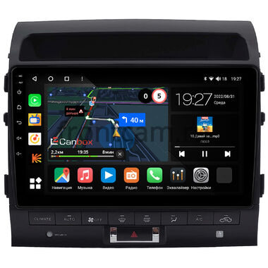 Toyota Land Cruiser 200 2007-2009 (Тип С, canbus LZ) Canbox M-Line 4541-10-2570 на Android 10 (4G-SIM, 4/64, DSP, QLed)