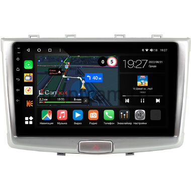 Haval H6 (2014-2020), M6 (2017-2021) Canbox M-Line 4541-1064 на Android 10 (4G-SIM, 4/64, DSP, QLed)