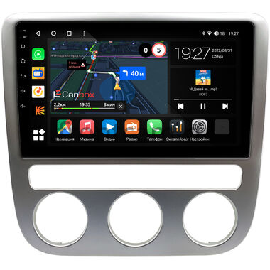 Volkswagen Scirocco (2008-2014) Canbox M-Line 4542-9-0122 на Android 10 (4G-SIM, 4/64, DSP, QLed)