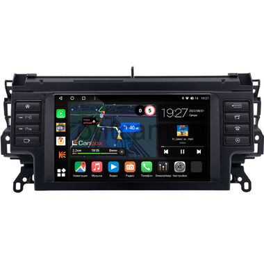 Land Rover Discovery Sport (2014-2019) Canbox M-Line 4542-9-0134 на Android 10 (4G-SIM, 4/64, DSP, QLed)