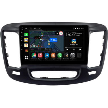 Chrysler 200 2 (2014-2017) Canbox M-Line 4542-9-0140 на Android 10 (4G-SIM, 4/64, DSP, QLed)