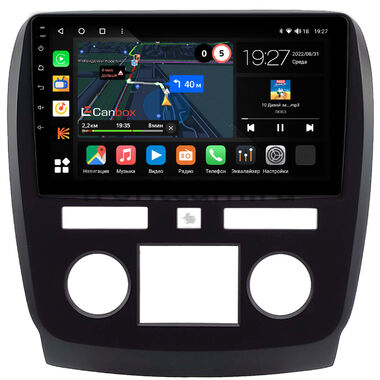 Buick Enclave (2007-2013) Canbox M-Line 4542-9-0167 на Android 10 (4G-SIM, 4/64, DSP, QLed)