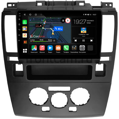 Nissan Tiida (2004-2013) (черная, авто с климат-контролем) Canbox M-Line 4542-9-0202 на Android 10 (4G-SIM, 4/64, DSP, QLed)