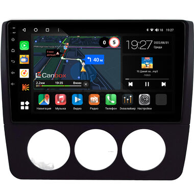 Audi A4 (B5) 1994-1999 (Тип 1) Canbox M-Line 4542-9-0443 на Android 10 (4G-SIM, 4/64, DSP, QLed)