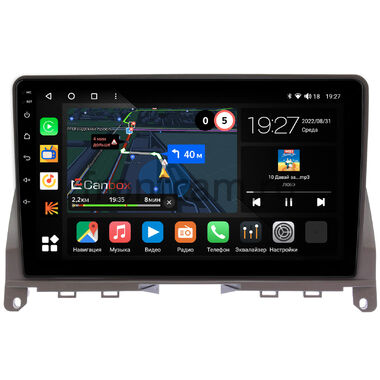Mercedes-Benz C (w204) 2006-2011 (коричневая) Canbox M-Line 4542-9-0542 на Android 10 (4G-SIM, 4/64, DSP, QLed)