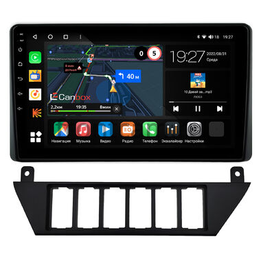 Audi 100 (C3) 1988-1991 Canbox M-Line 4542-9-0568 на Android 10 (4G-SIM, 4/64, DSP, QLed)