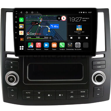 Infiniti FX35 (S50), FX45 (S50) 2006-2009 Canbox M-Line 4542-9-0583 на Android 10 (4G-SIM, 4/64, DSP, QLed)