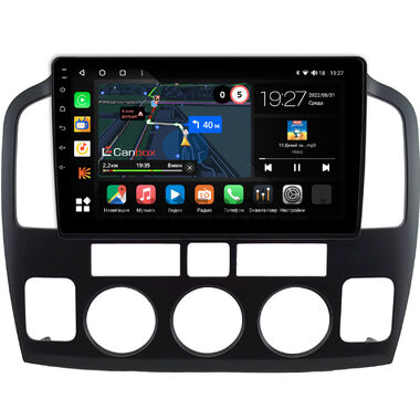 Suzuki Grand Vitara XL7 2003-2006 (черная) Canbox M-Line 4542-9-0619 на Android 10 (4G-SIM, 4/64, DSP, QLed)