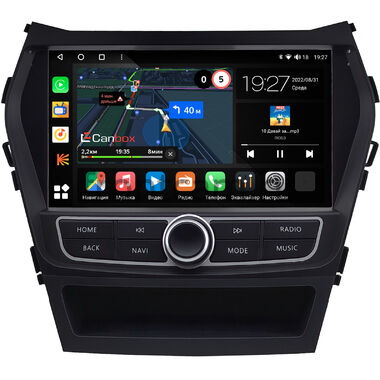 Hyundai Santa Fe 3 2012-2018 (для авто без камеры) Canbox M-Line 4542-9-0696 на Android 10 (4G-SIM, 4/64, DSP, QLed)