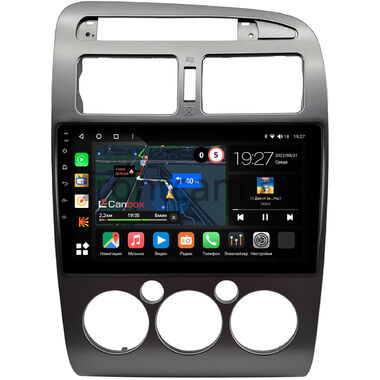 Toyota Avensis 1997-2003 (серая) Canbox M-Line 4542-9-0743 на Android 10 (4G-SIM, 4/64, DSP, QLed)