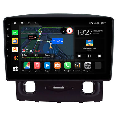 Ford Escape 2 2007-2012 Canbox M-Line 4542-9-0792 на Android 10 (4G-SIM, 4/64, DSP, QLed)