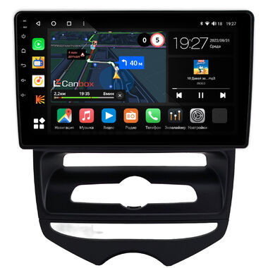Hyundai ix20 2010-2019 Canbox M-Line 4542-9-0794 на Android 10 (4G-SIM, 4/64, DSP, QLed)