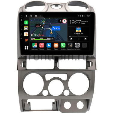 Isuzu D-Max 2002-2012 Canbox M-Line 4542-9-0893 на Android 10 (4G-SIM, 4/64, DSP, QLed)