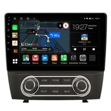 Hyundai ix35, Tucson 2 2009-2015 Canbox M-Line 4542-9-0914 на Android 10 (4G-SIM, 4/64, DSP, QLed)