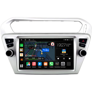 Peugeot 301 (2012-2024) Canbox M-Line 4542-9-1273 на Android 10 (4G-SIM, 4/64, DSP, QLed)