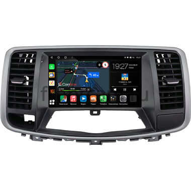 Nissan Teana 2 (J32) 2008-2014 Canbox M-Line 4542-9-1320 на Android 10 (4G-SIM, 4/64, DSP, QLed)