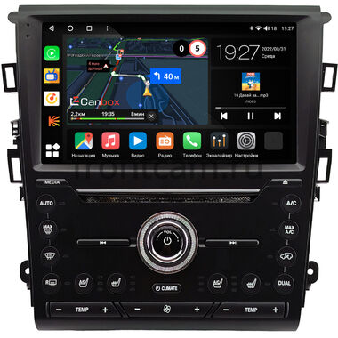 Ford Mondeo 5 2014-2022, Fusion 2 (North America) 2012-2016 (авто без камеры) Canbox M-Line 4542-9-1466 на Android 10 (4G-SIM, 4/64, DSP, QLed)