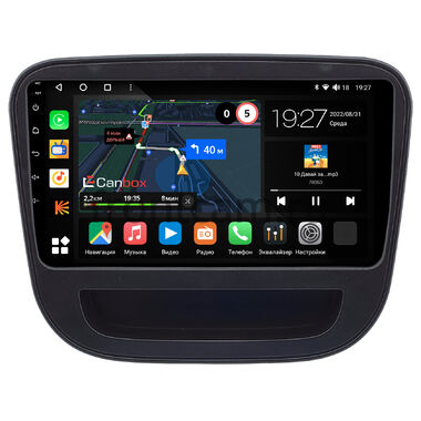 Chevrolet Malibu 9 (2015-2024) Canbox M-Line 4542-9-1474 на Android 10 (4G-SIM, 4/64, DSP, QLed)