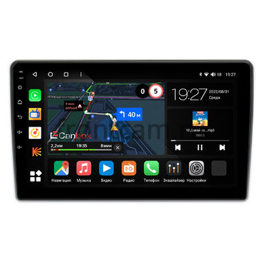 Volkswagen Passat B5 2000-2005 (серая) Canbox M-Line 4542-9-1485 на Android 10 (4G-SIM, 4/64, DSP, QLed)