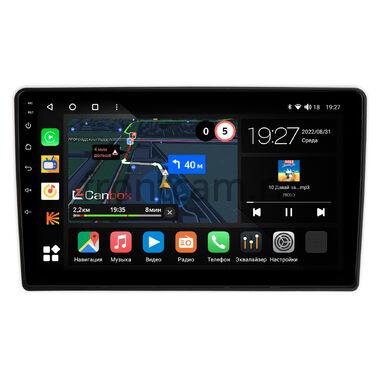 Volkswagen Passat B5 2000-2005 (черная) Canbox M-Line 4542-9-1486 на Android 10 (4G-SIM, 4/64, DSP, QLed)