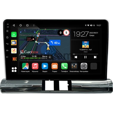 Citroen C3 3 2016-2024 (для авто без цветного экрана) Canbox M-Line 4542-9-1578 на Android 10 (4G-SIM, 4/64, DSP, QLed)