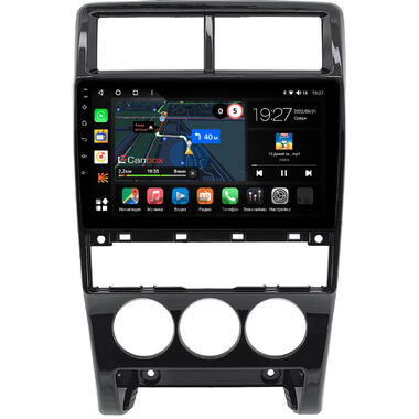 Lada Priora 2013-2018 (черная, глянцевая) Canbox M-Line 4542-9-1610 на Android 10 (4G-SIM, 4/64, DSP, QLed)