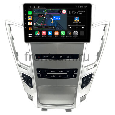 Cadillac CTS 2 2007-2014 (cеребристый) Canbox M-Line 4542-9-1653 на Android 10 (4G-SIM, 4/64, DSP, QLed)