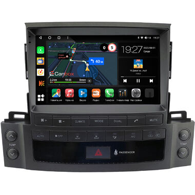 Lexus LX 570 (2007-2015) (Тип В) Canbox M-Line 4542-9-1694 на Android 10 (4G-SIM, 4/64, DSP, QLed)
