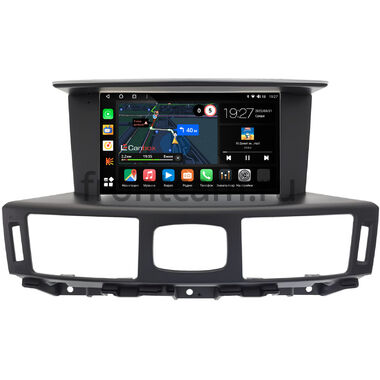 Nissan Fuga 2 (2009-2024) Canbox M-Line 4542-9-1784 на Android 10 (4G-SIM, 4/64, DSP, QLed)